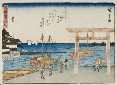  - Utagawa Hiroshige