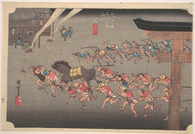  - Utagawa Hiroshige