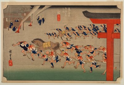  - Utagawa Hiroshige
