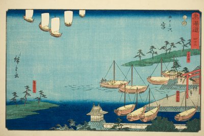 Miya : Traversée du ferry Shichiri, porte du sanctuaire Atsuta, et village de Nezame (Miya, Shichiri no watashi, Atsuta no torii, Nezame no sato) - No. 42, de la série "Cinquante-trois stations du Tokaido (Tokaido gojusan tsugi)" - Utagawa Hiroshige