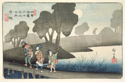 Miyanokoshi, No.37 de la série 
