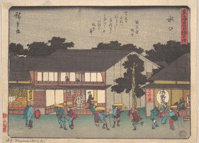  - Utagawa Hiroshige
