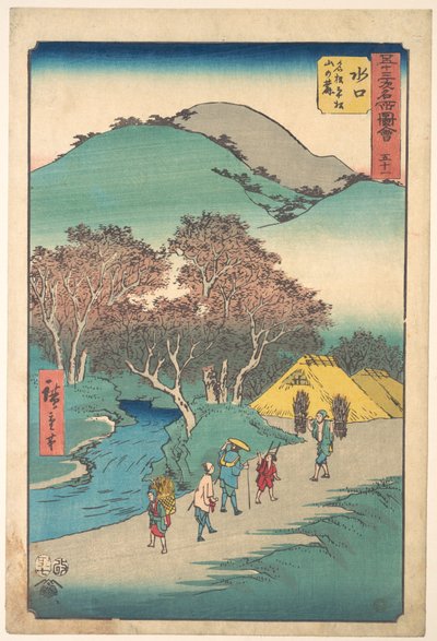  - Utagawa Hiroshige