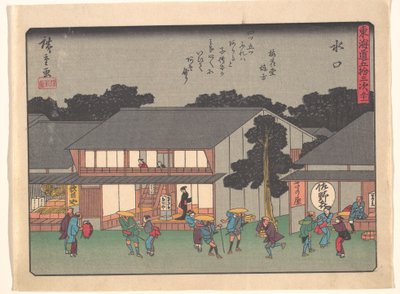  - Utagawa Hiroshige