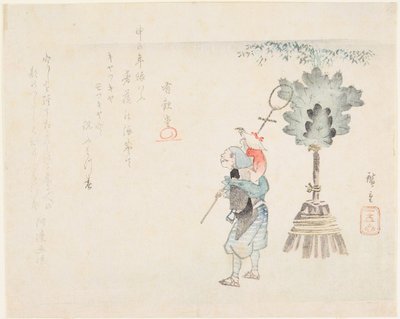  - Utagawa Hiroshige
