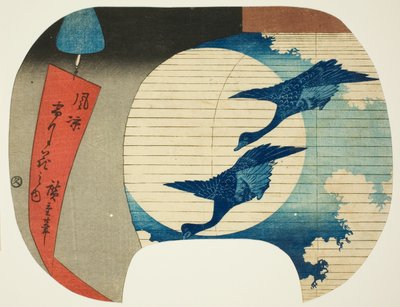 Lune, de la série "Neige, Lune et Fleur dans une Brise Fraîche (Furyo setsugekka no uchi)" - Utagawa Hiroshige