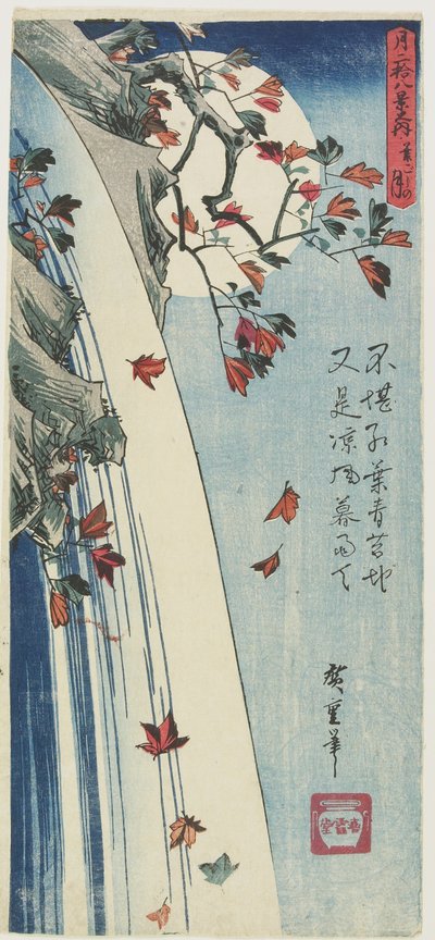 Lune à travers les feuilles, vers 1832 - Utagawa Hiroshige