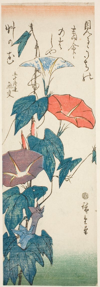 Gloires du matin - Utagawa Hiroshige