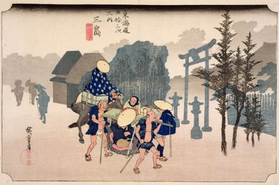 Brume matinale à Mishima, de la série 