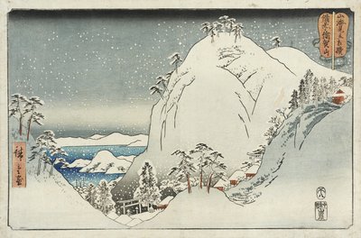  - Utagawa Hiroshige