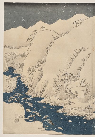 Montagne et rivière sur la route de Kiso - Utagawa Hiroshige