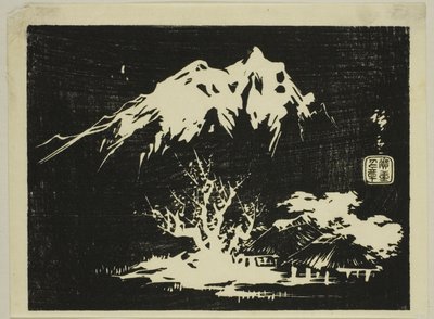 Paysage de montagne, section d