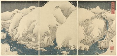 Montagnes et Rivières sur la Route de Kiso (Kisoji no yamakawa), d