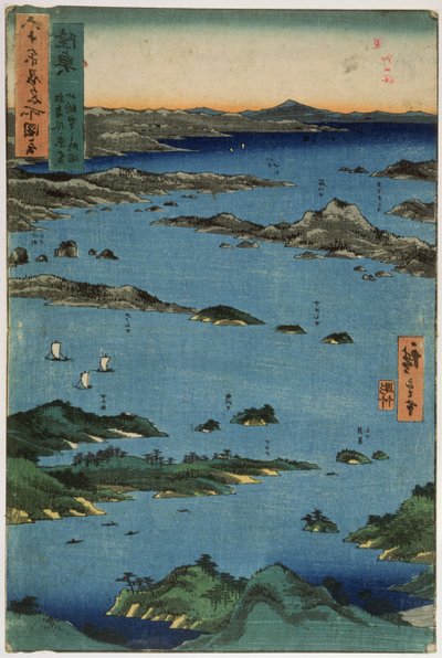 Province de Mutsu : Paysage à Matsushima, de la série 