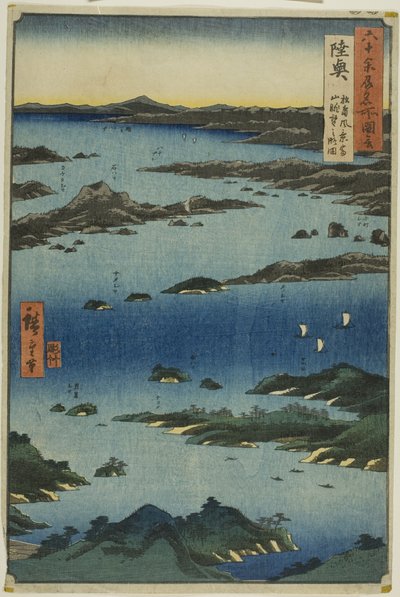 Province de Mutsu : vue de Matsushima avec une perspective lointaine du mont Tomi (Mutsu, Matsushima fukei, Tomiyama chobo no ryakuzu), de la série "Lieux célèbres dans les soixante provinces (Rokujuyoshu meisho zue)" - Utagawa Hiroshige