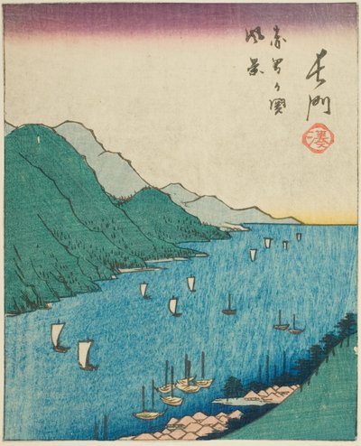 Nagato, section de la feuille n° 15 de la série "Images découpées des provinces (Kunizukushi harimaze zue)" - Utagawa Hiroshige