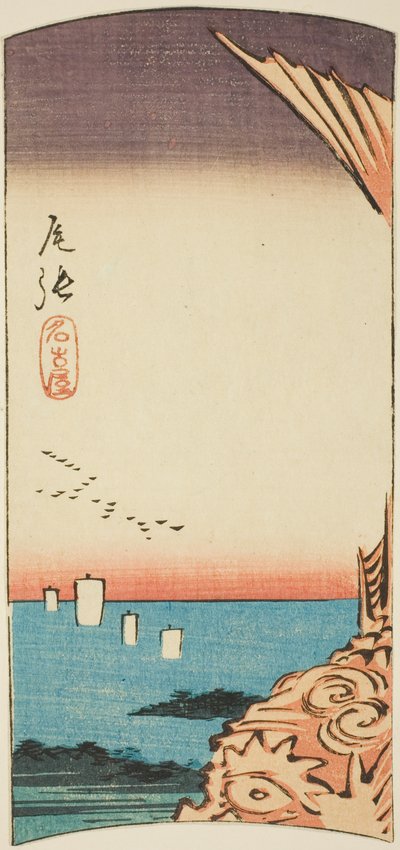 Nagoya dans la province d