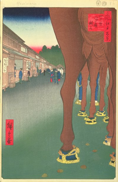 Naito Shinjuku, Yotsuya, planche 86 de la série Cent vues célèbres d
