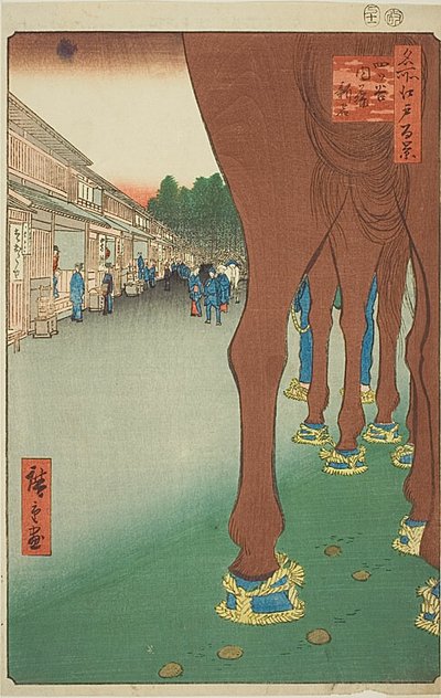 Naito Shinjuku à Yotsuya (Yotsuya Naito Shinjuku), n° 86 de la série "Cent vues célèbres d