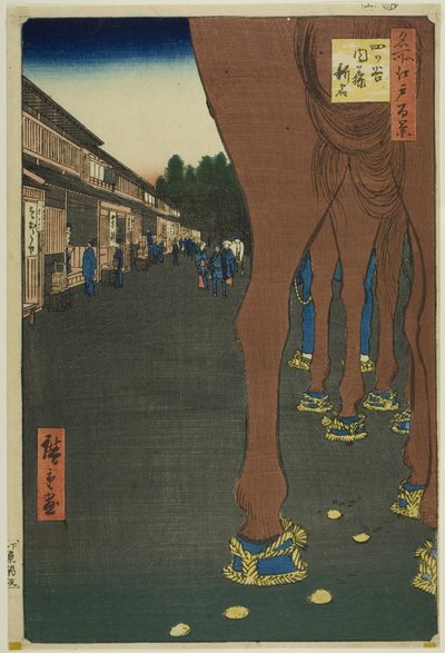 Naito Shinjuku à Yotsuya (Yotsuya Naito Shinjuku), de la série "Cent vues célèbres d