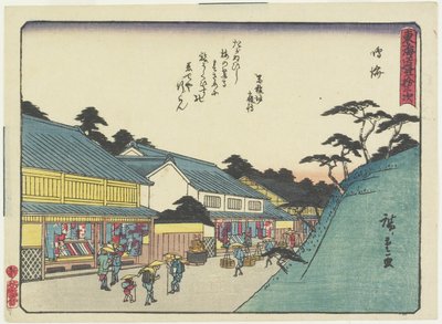 Narumi, 1837-1844 - Utagawa Hiroshige