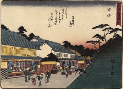 Narumi, 1837-1844 - Utagawa Hiroshige