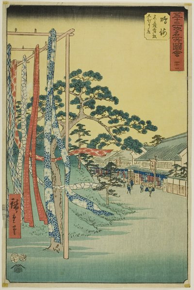 Narumi : Shop wth Famous Arimatsu Tie-dyed Cloth (Narumi, meisan Arimatsu shibori mise), de la série "Famous Sights of Fifty-three Stations (Gojusab tsugi meisho zue)" - Utagawa Hiroshige