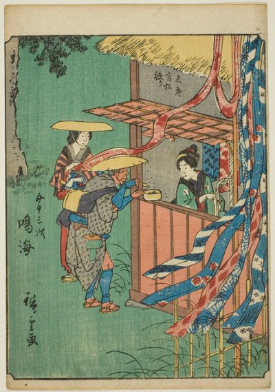 Narumi, de la série "Les Cinquante-trois Stations [du Tokaido] (Gojusan tsugi)", également connue sous le nom de Figure Tokaido (Jinbutsu Tokaido) - Utagawa Hiroshige