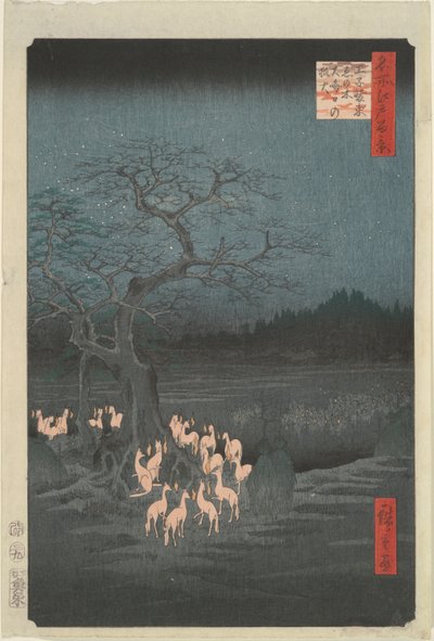 Nouvel An - Utagawa Hiroshige
