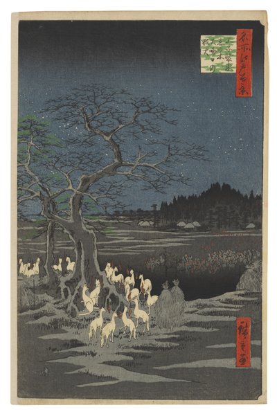  - Utagawa Hiroshige