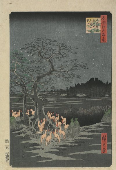 Réveillon du Nouvel An aux feux follets au Hackberry Tree à O_ji, 1857 - Utagawa Hiroshige