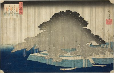 Pluie nocturne à Karasaki (Karasaki no yau), de la série "Huit vues d