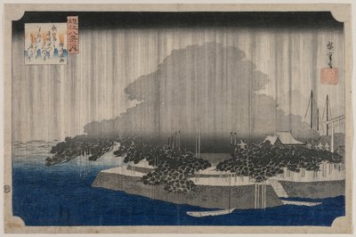 Pluie nocturne à Karasaki, de la série Huit vues d