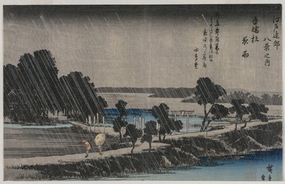 Pluie nocturne au sanctuaire Azuma (de la série Huit vues des environs d