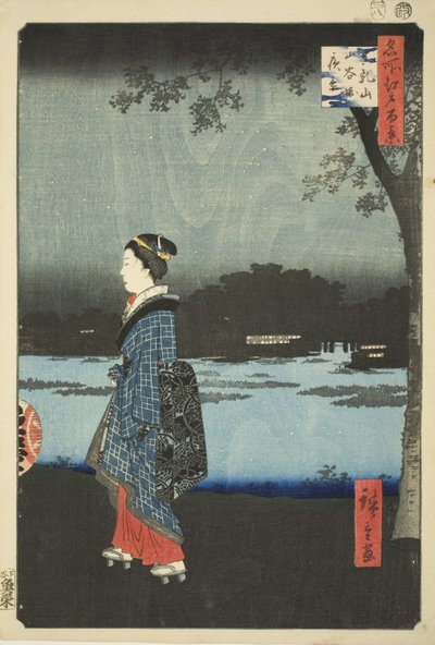 Vue nocturne de la colline de Matsuchi et du canal de San