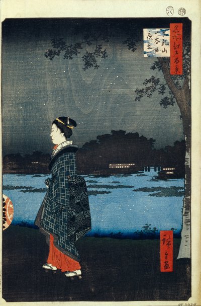 Vue nocturne de Matsuchiyama et du canal Sanya, Cent vues célèbres d