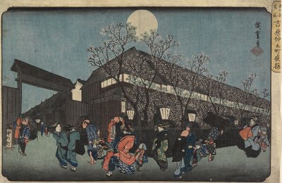 Vue nocturne de Nakanomachi avec des cerisiers en fleurs à Yoshiwara, 1832-1834 - Utagawa Hiroshige