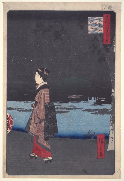 Vue nocturne du canal de Sanya, colline de Matsuchi de la série Cent vues célèbres d