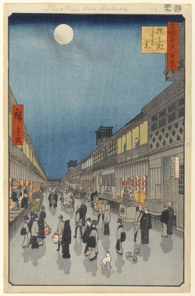Vue nocturne de Sarawaka-machi, n° 90 de Cent vues célèbres d