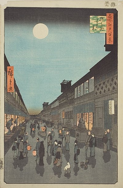 Vue nocturne de Saruwaka-machi (Saruwaka-machi yoru no kei), n° 90 de la série "Cent vues célèbres d