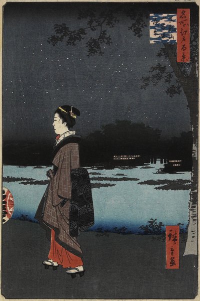 Vue nocturne du canal de Sanya, colline de Matsuchi, août 1857 - Utagawa Hiroshige