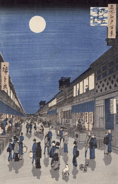 Vue nocturne de la rue Saruwaka, de 