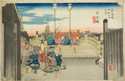 Pont Nihon : Scène du matin (Nihonbashi, asa no kei), de la série "Les cinquante-trois stations de la route Tokaido (Tokaido gojusan tsugi no uchi)", également connue sous le nom de Hoeido Tokaido - Utagawa Hiroshige