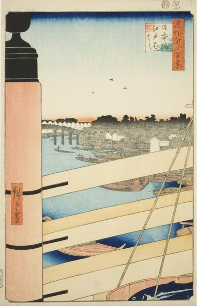 Pont Nihon et pont Edo (Nihonbashi, Edobashi), de la série "Cent vues célèbres d