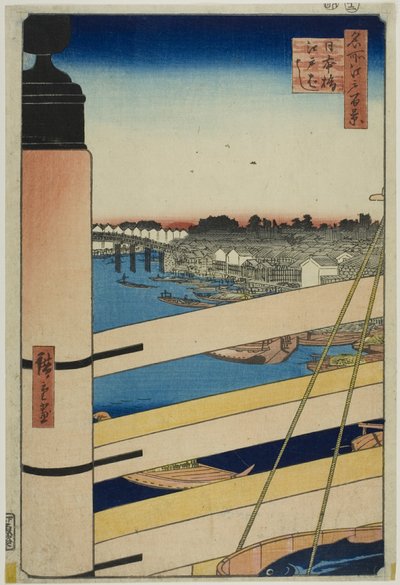 Pont de Nihon et pont d