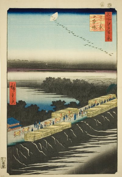 Digue de Nihon, Yoshiwara, de la série "Cent vues célèbres d