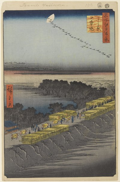 Digue de Nihon, Yoshiwara, n° 100 de Cent vues célèbres d