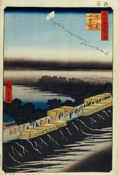 Nihon Embankment et Yoshiwara Cent vues célèbres d