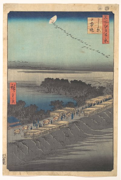  - Utagawa Hiroshige