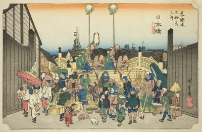 Nihonbashi : Procession en départ, de la série "Les cinquante-trois stations de la route du Tokaido" - Utagawa Hiroshige